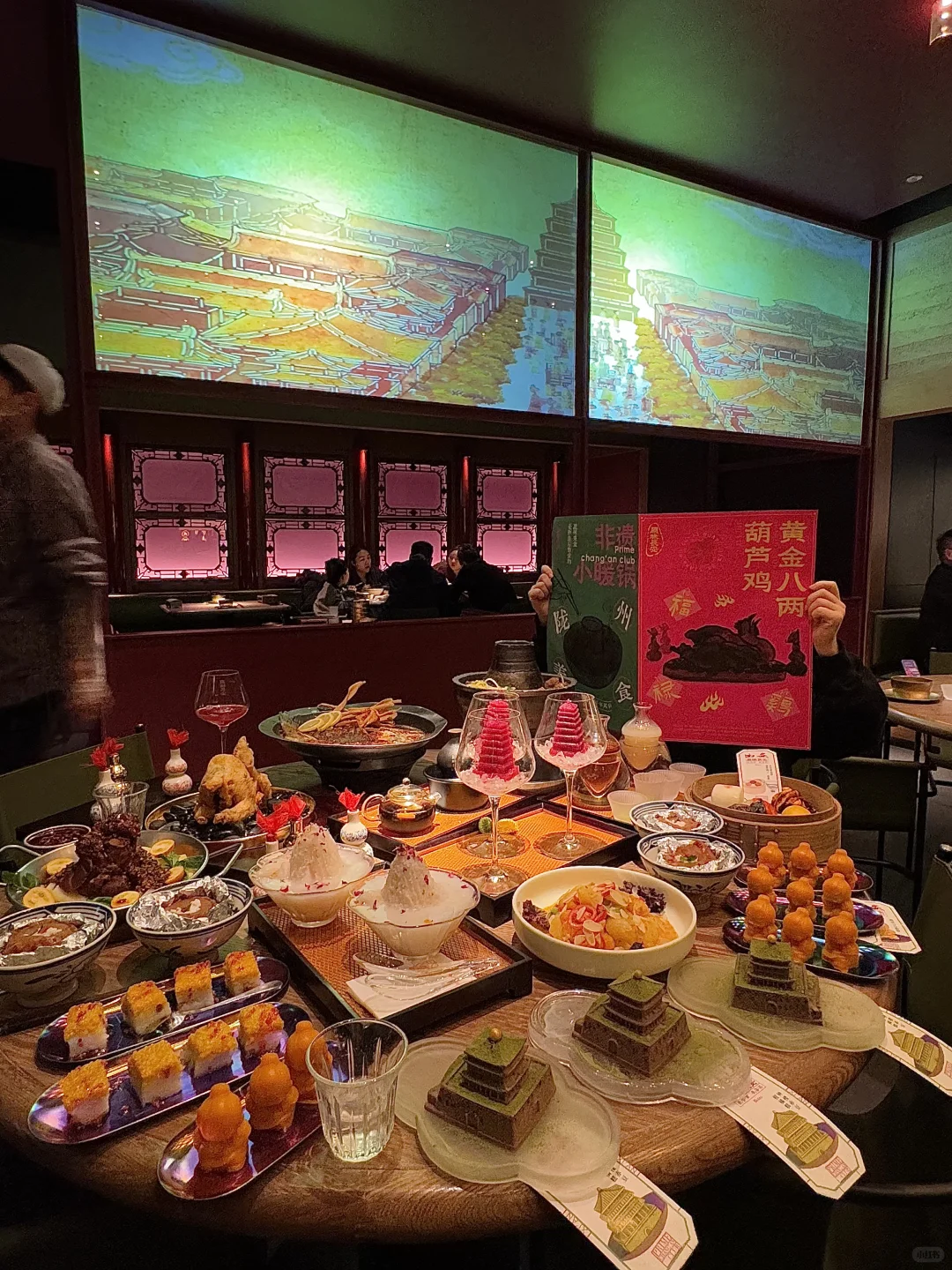 对自己的西安攻略满意的不得了…（长期有效！