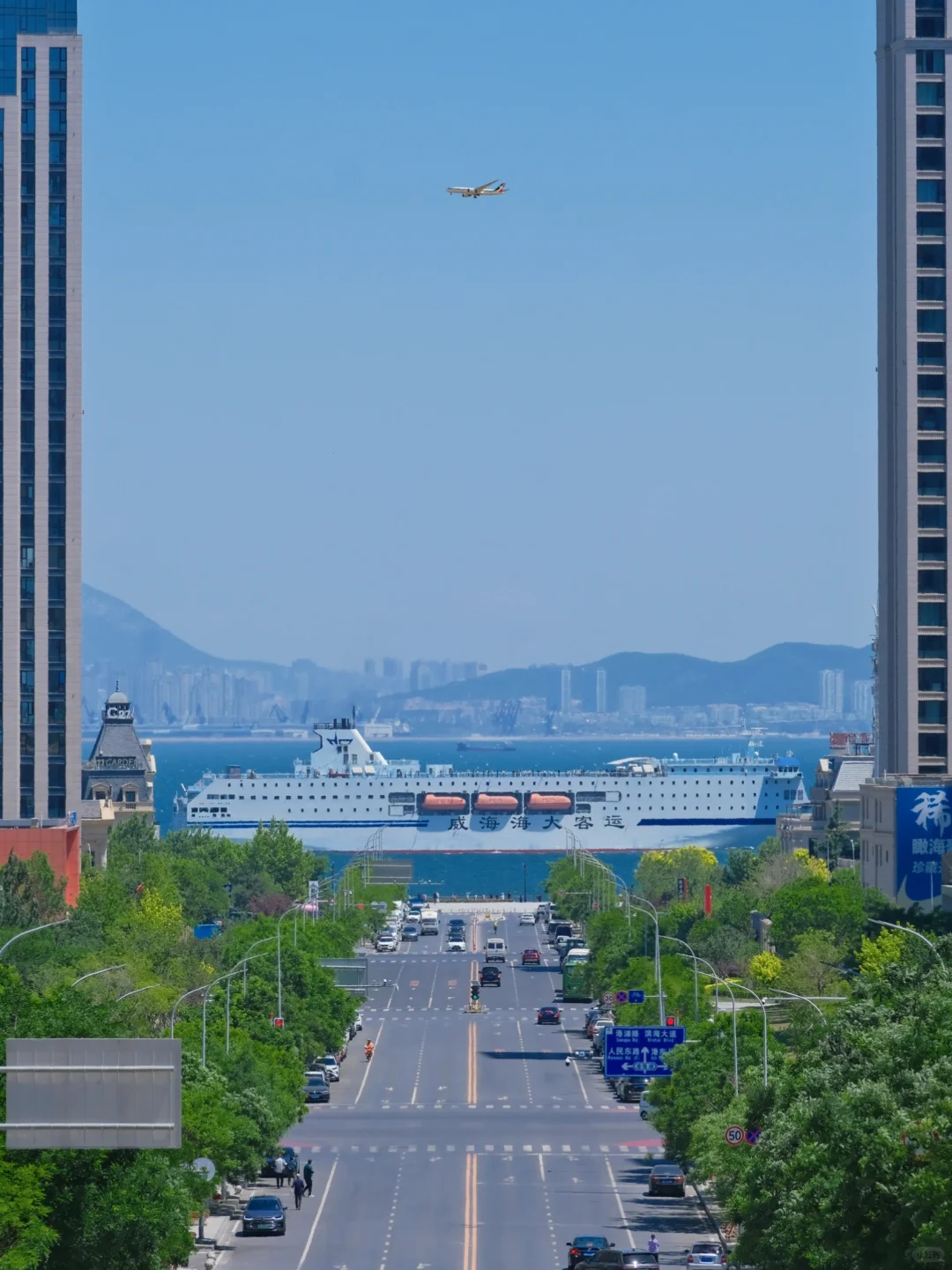 第一次去大连，直接复制这条路线‼️