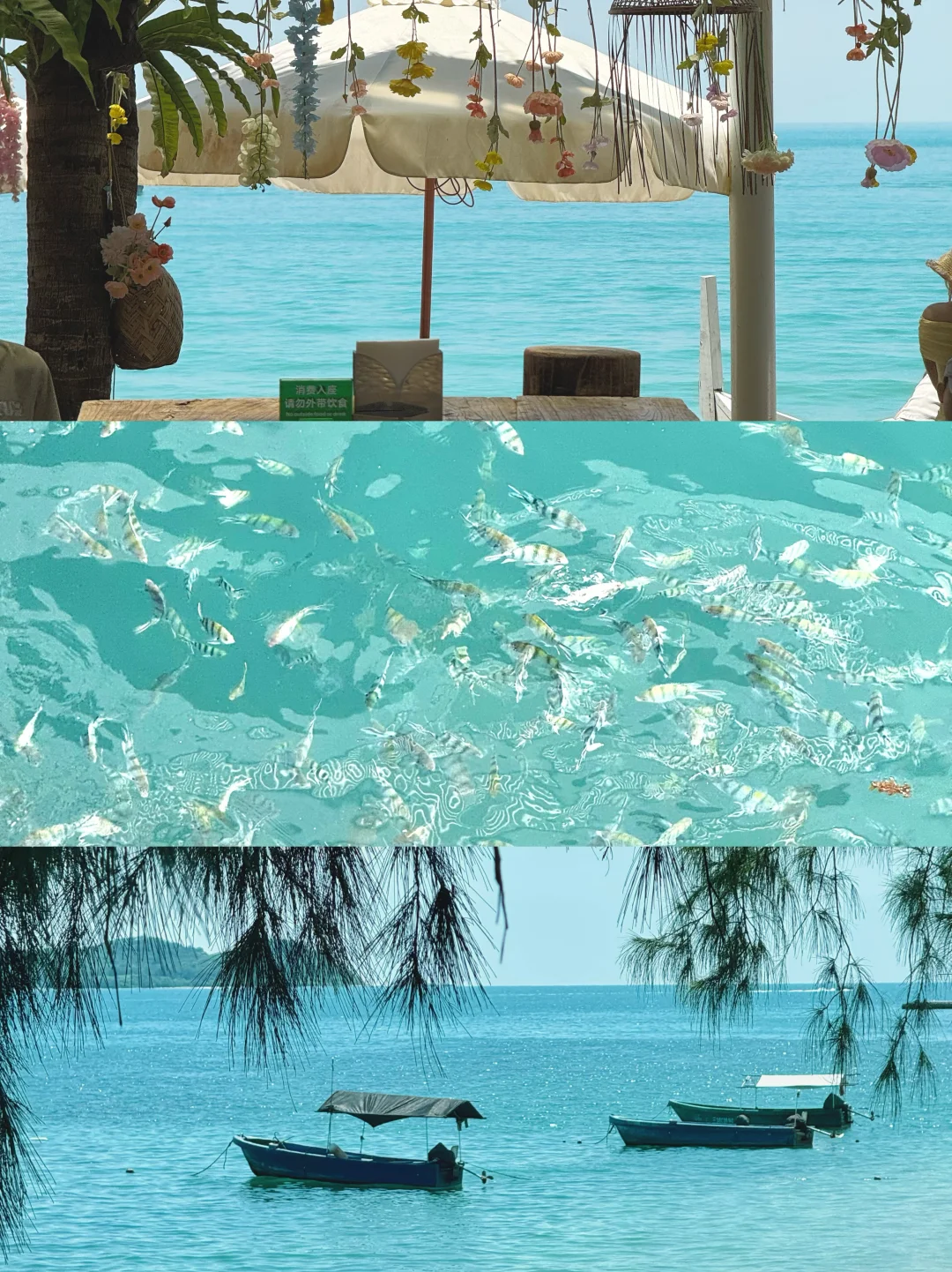 假期旅游！！！🏖️爱死三亚的玻璃海🌊