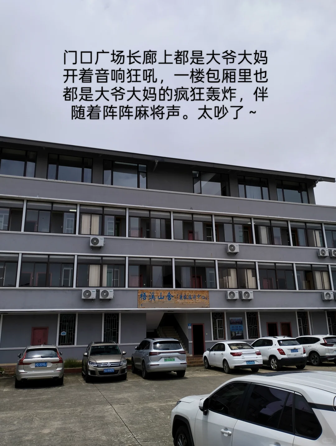 梧溪村,不愧是福建认证的“避暑清凉福地”