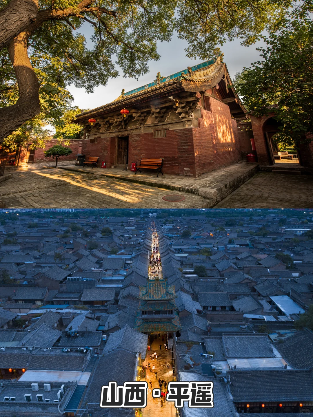 高考后去哪玩？暑假反向旅游6大冷门城市