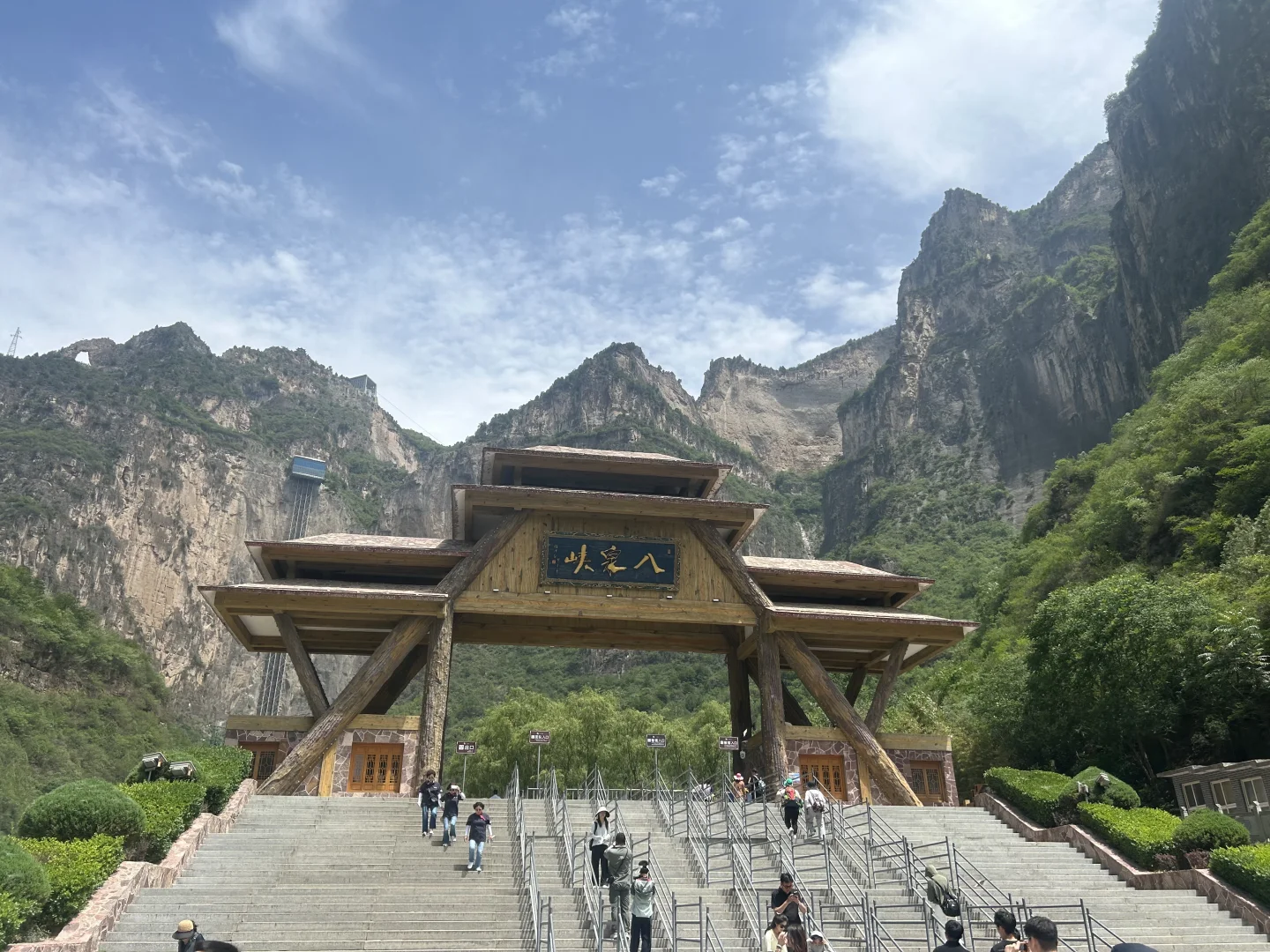 🌿 太行山秘境!美到词穷!