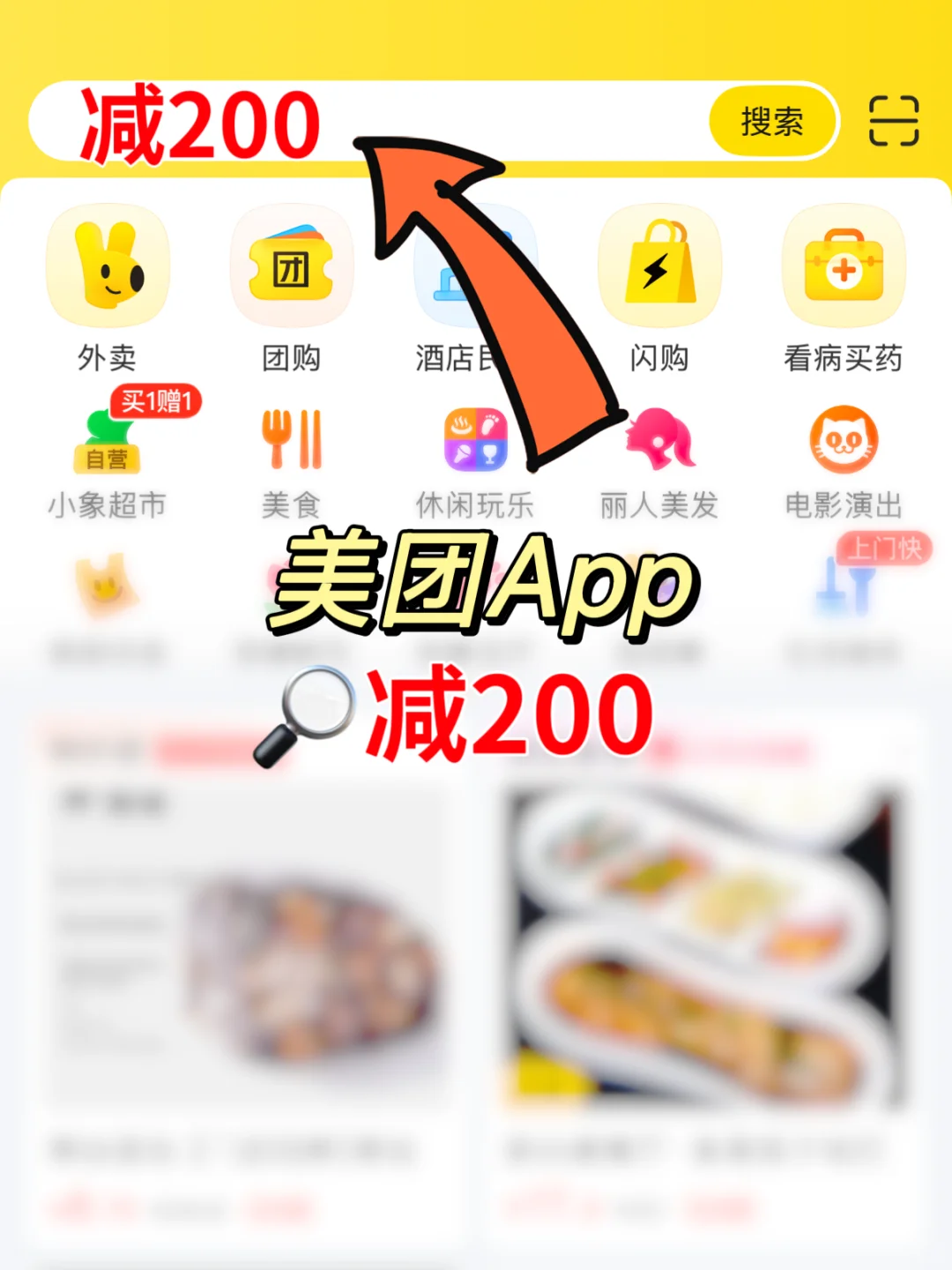 第一次去大连，直接复制这条路线‼️