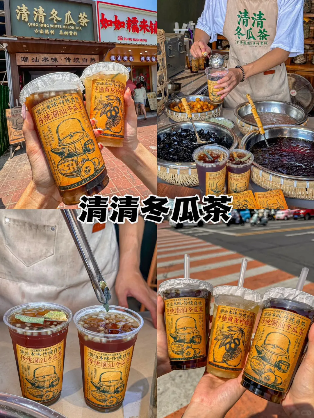 03女大📍南澳岛/两天一夜精华版旅游攻略‼️