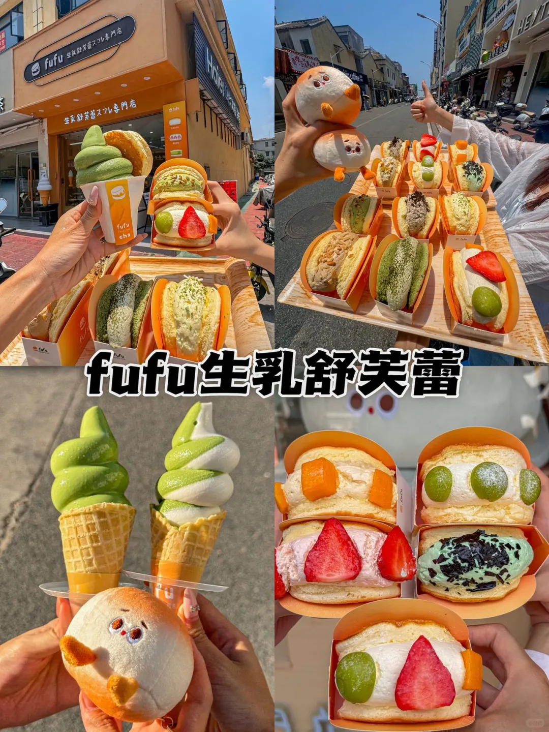 03女大📍南澳岛/两天一夜精华版旅游攻略‼️