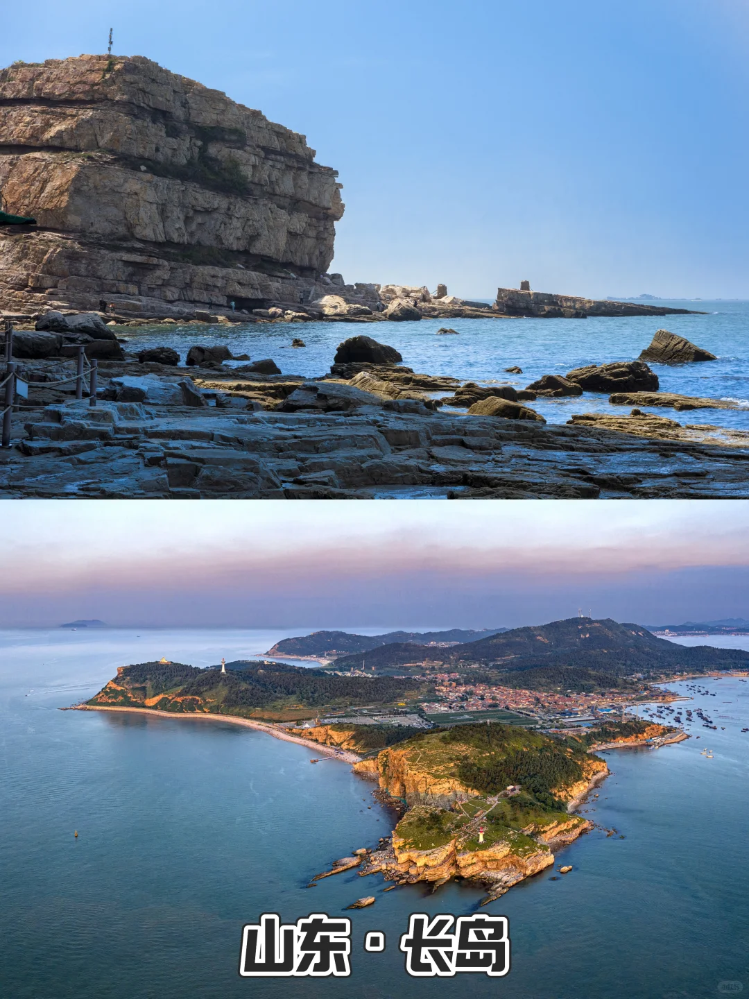 高考后去哪玩？暑假反向旅游6大冷门城市