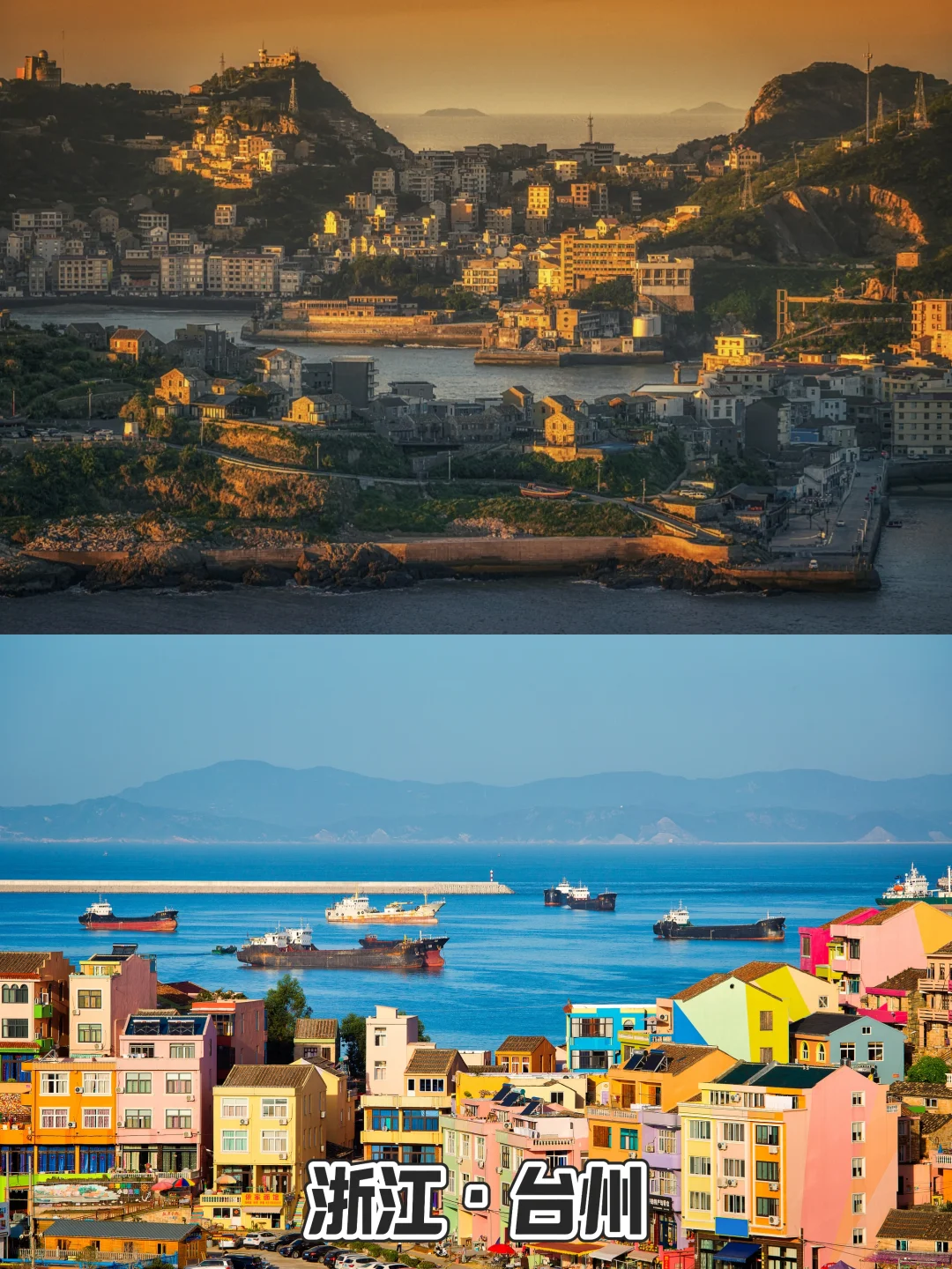 高考后去哪玩？暑假反向旅游6大冷门城市