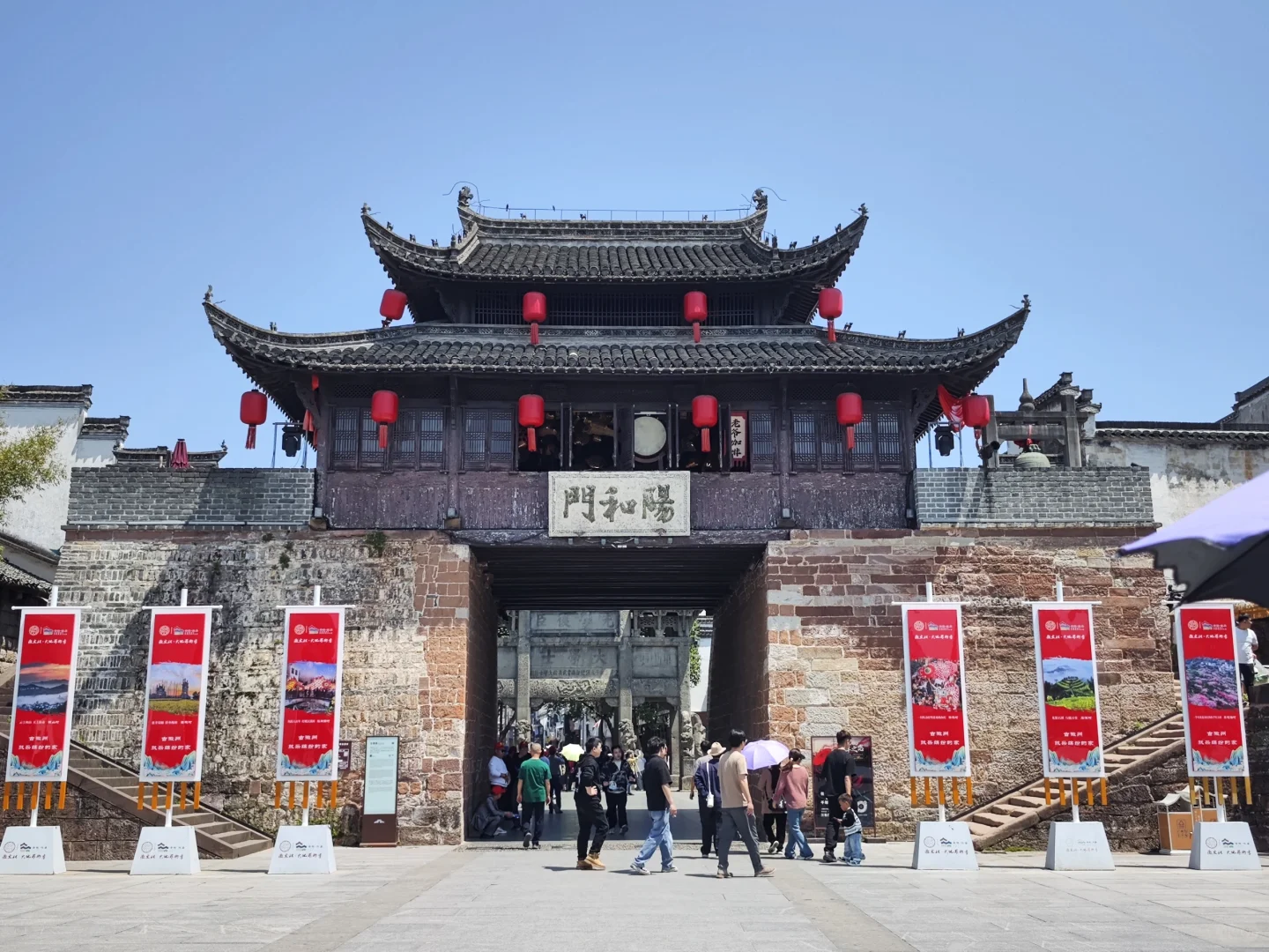 安徽黄山三天旅行攻略（干货版）