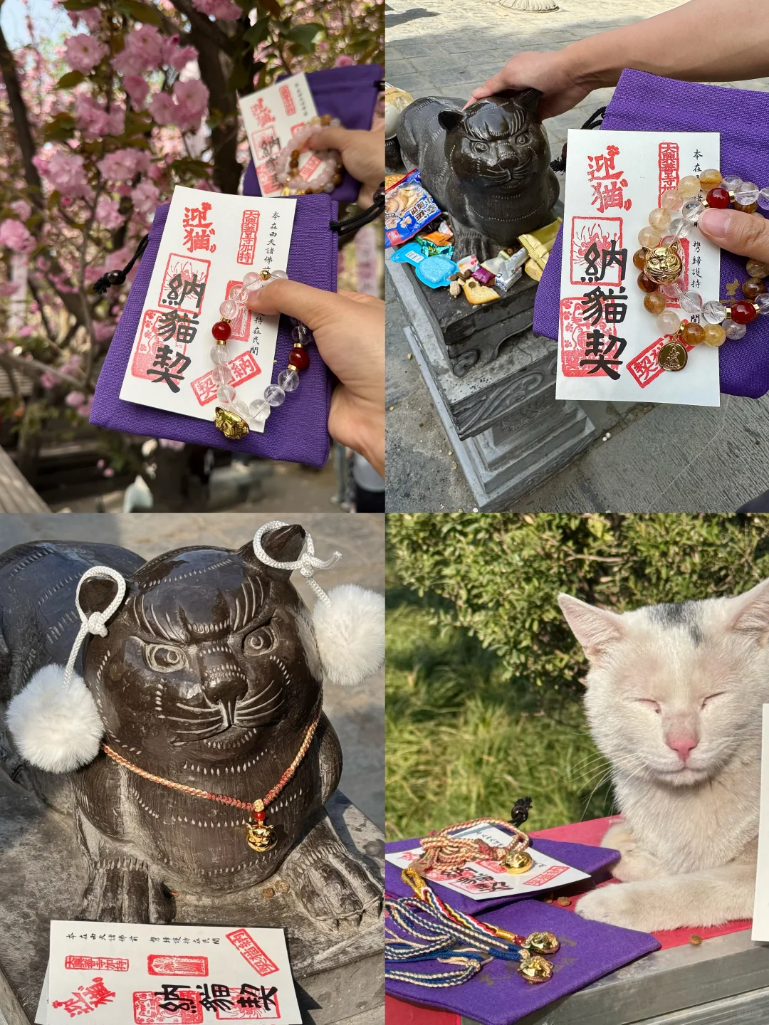 对自己的西安攻略满意的不得了…（长期有效！