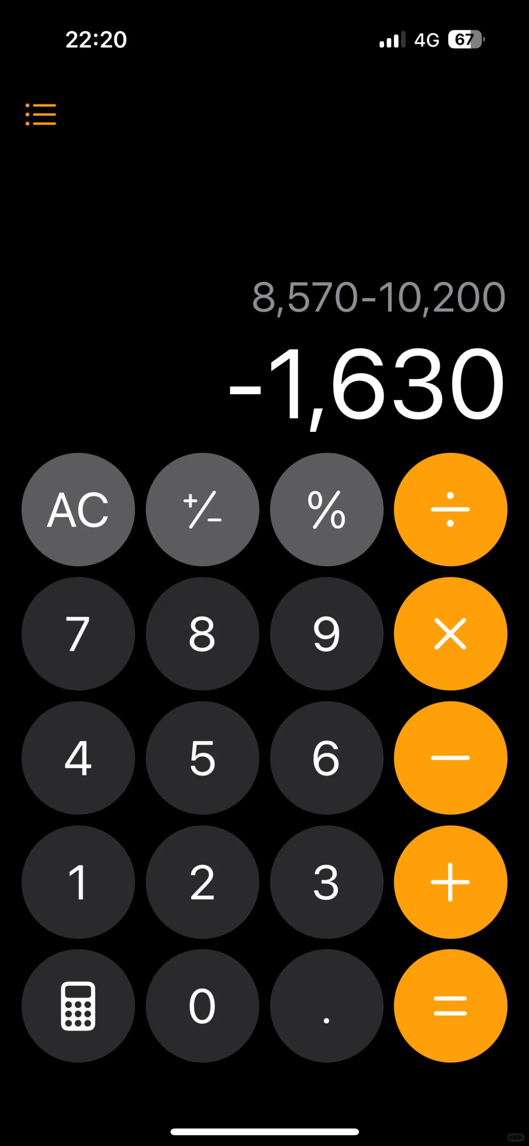 25.7.8-7.12热乎的贵州攻略