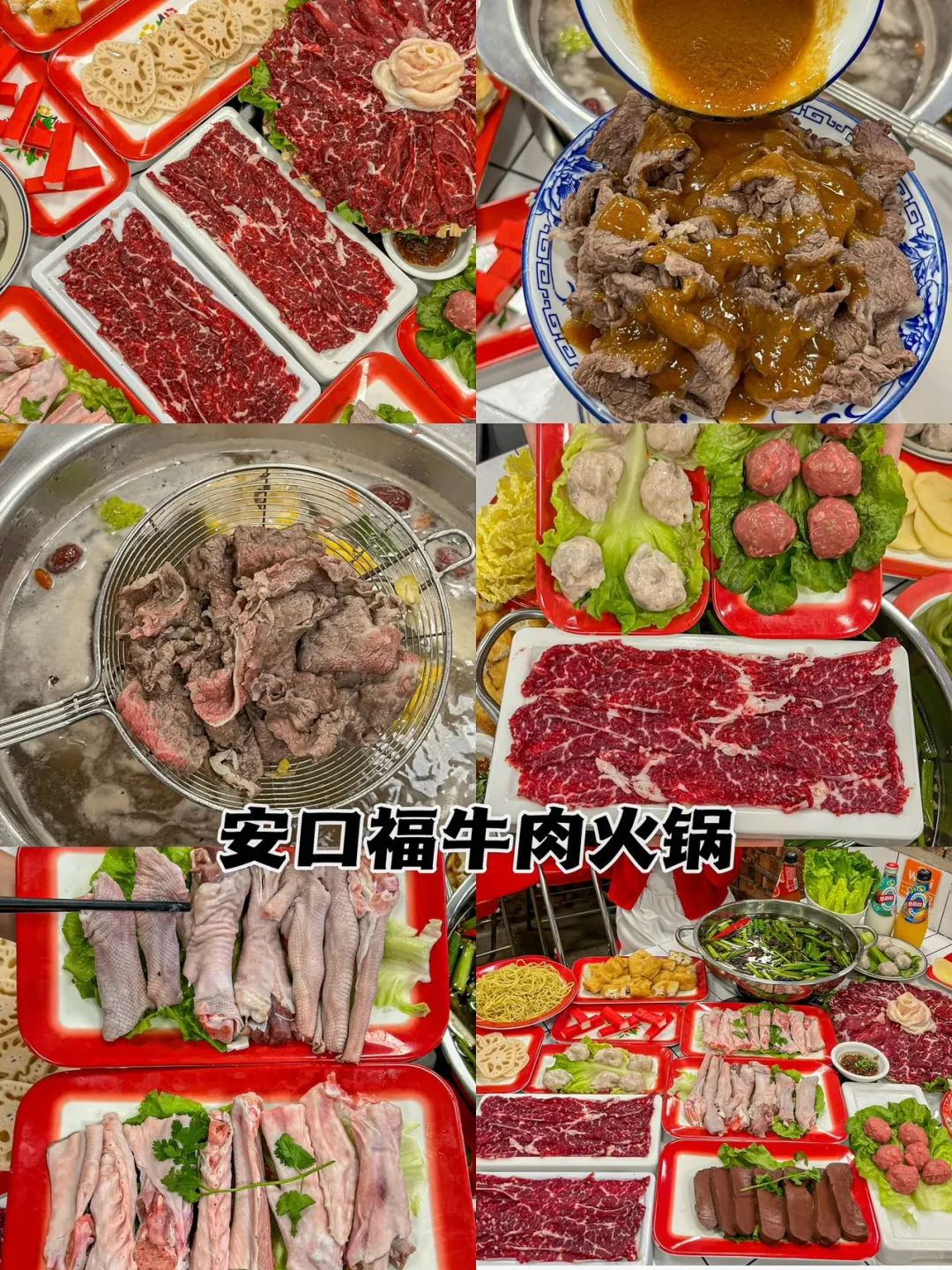 03女大📍南澳岛/两天一夜精华版旅游攻略‼️