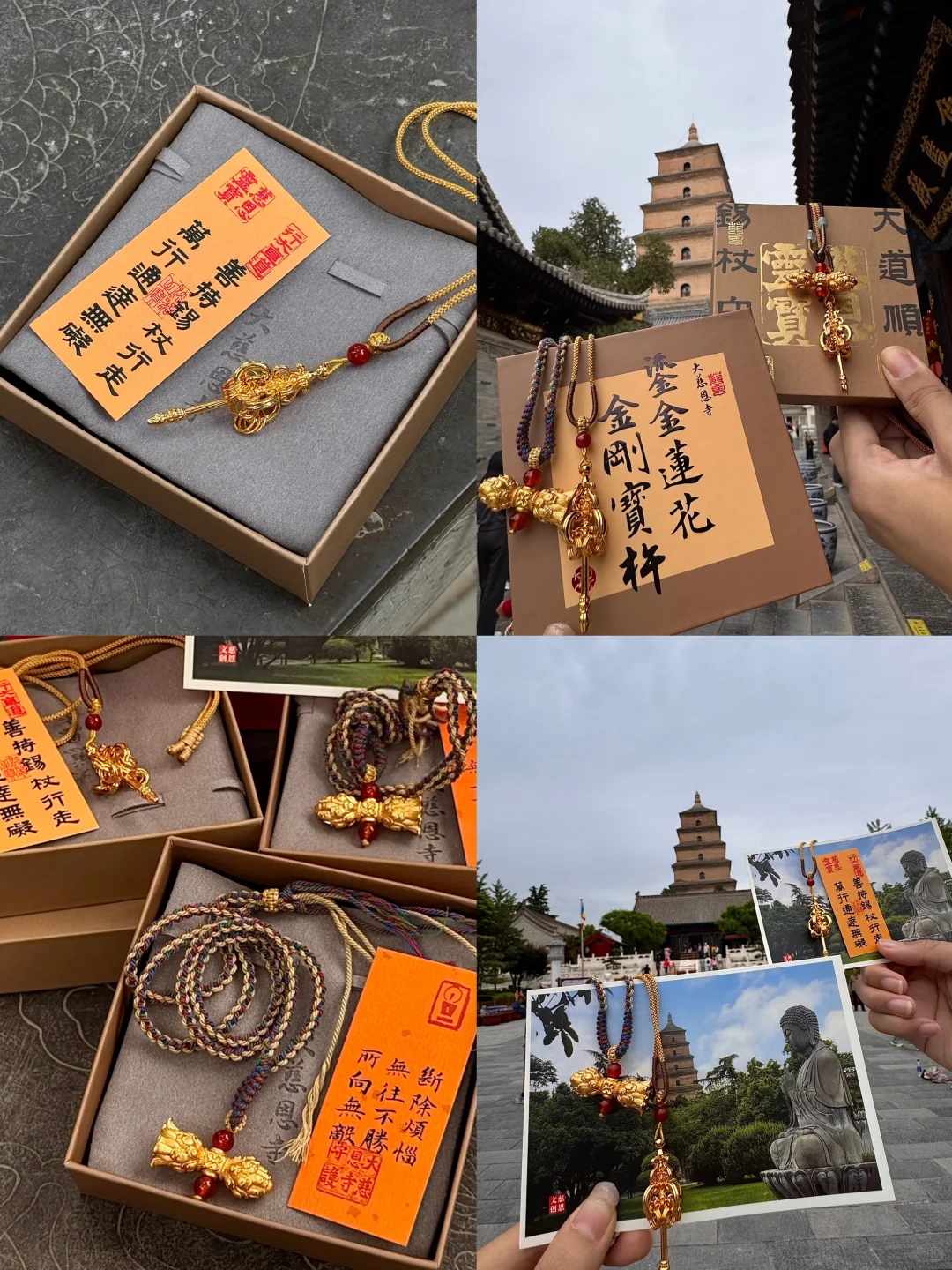 对自己的西安攻略满意的不得了…（长期有效！