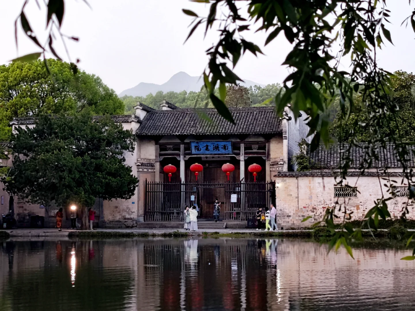 安徽黄山三天旅行攻略（干货版）