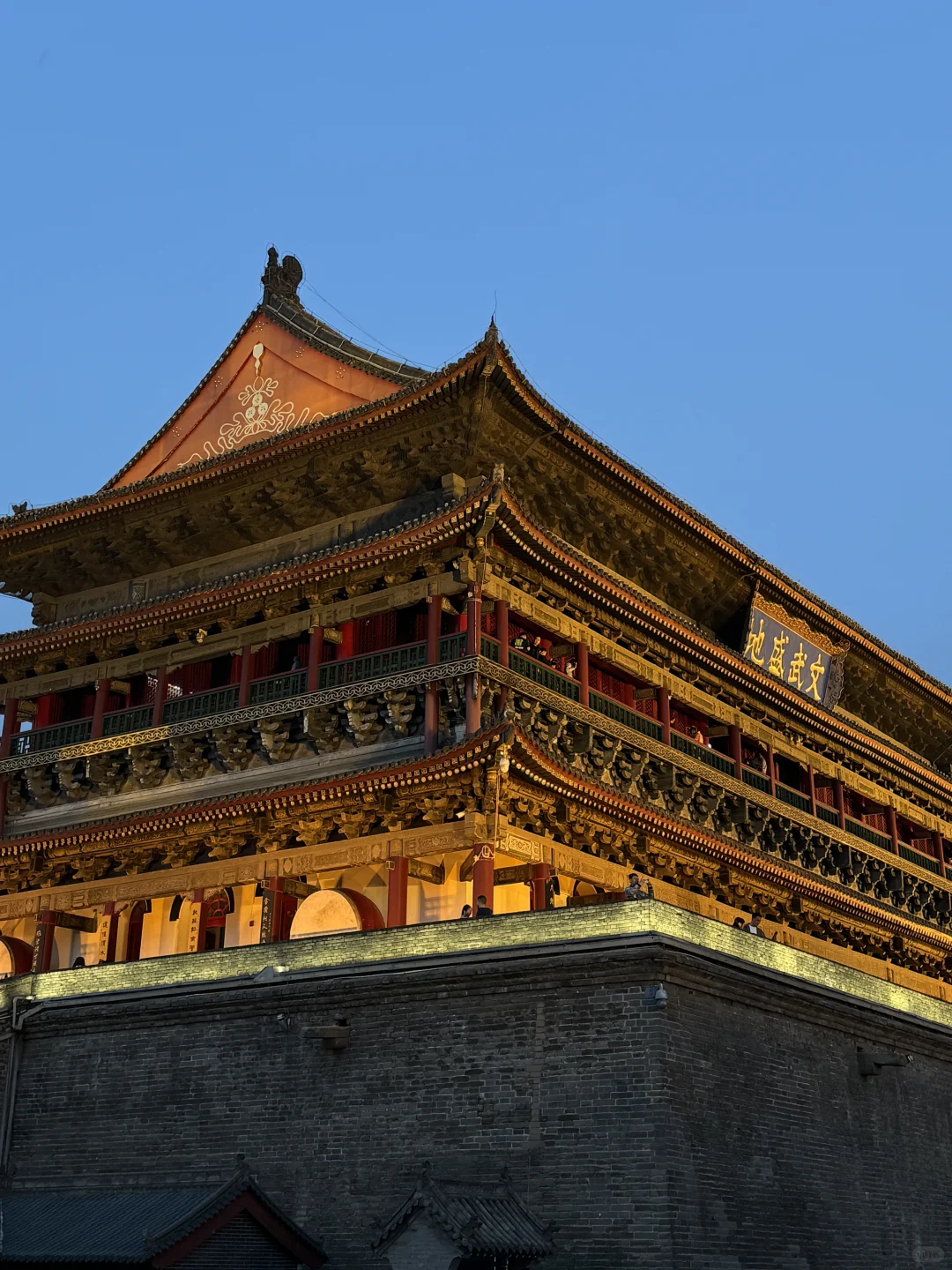 对自己的西安攻略满意的不得了…（长期有效！