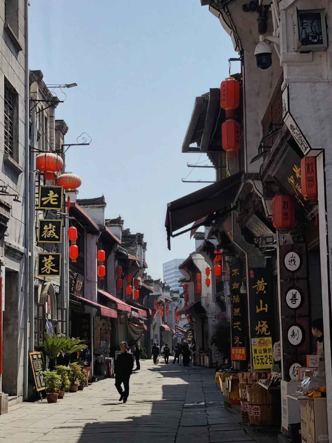 安徽黄山三天旅行攻略（干货版）