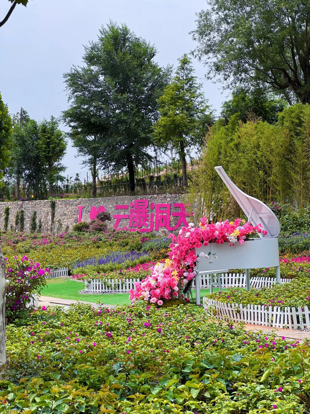 神仙秘境🌫️云瀑洞天我真的会爱!!