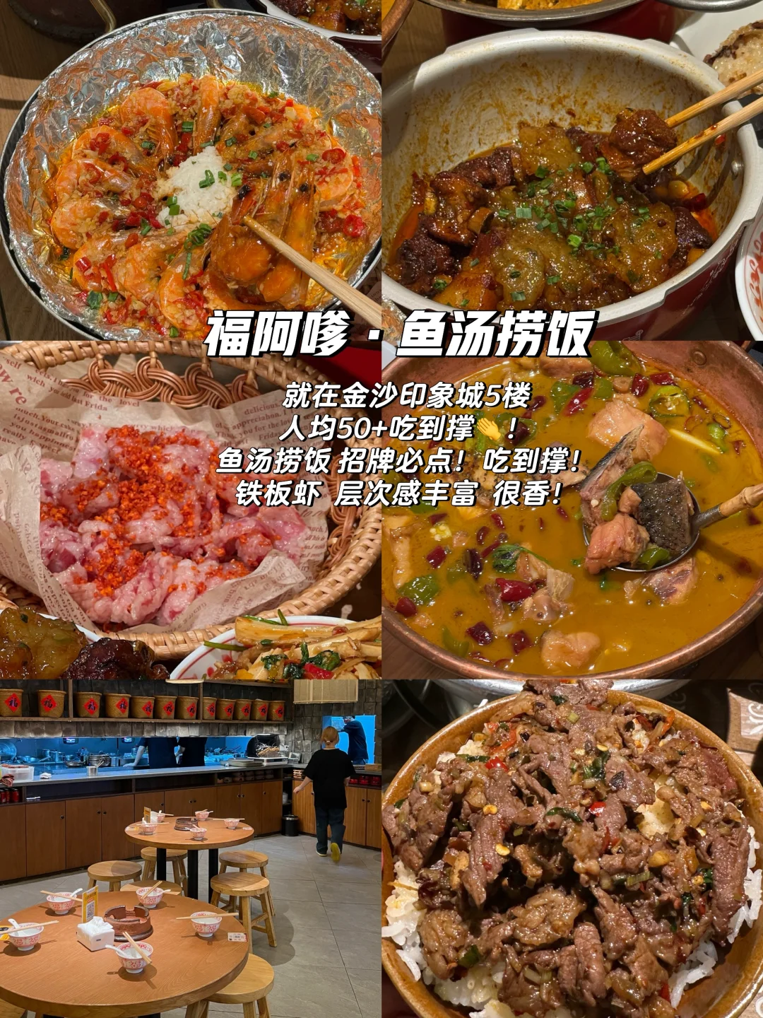 杭州citywalk｜被治愈的2日游保姆级攻略🍃