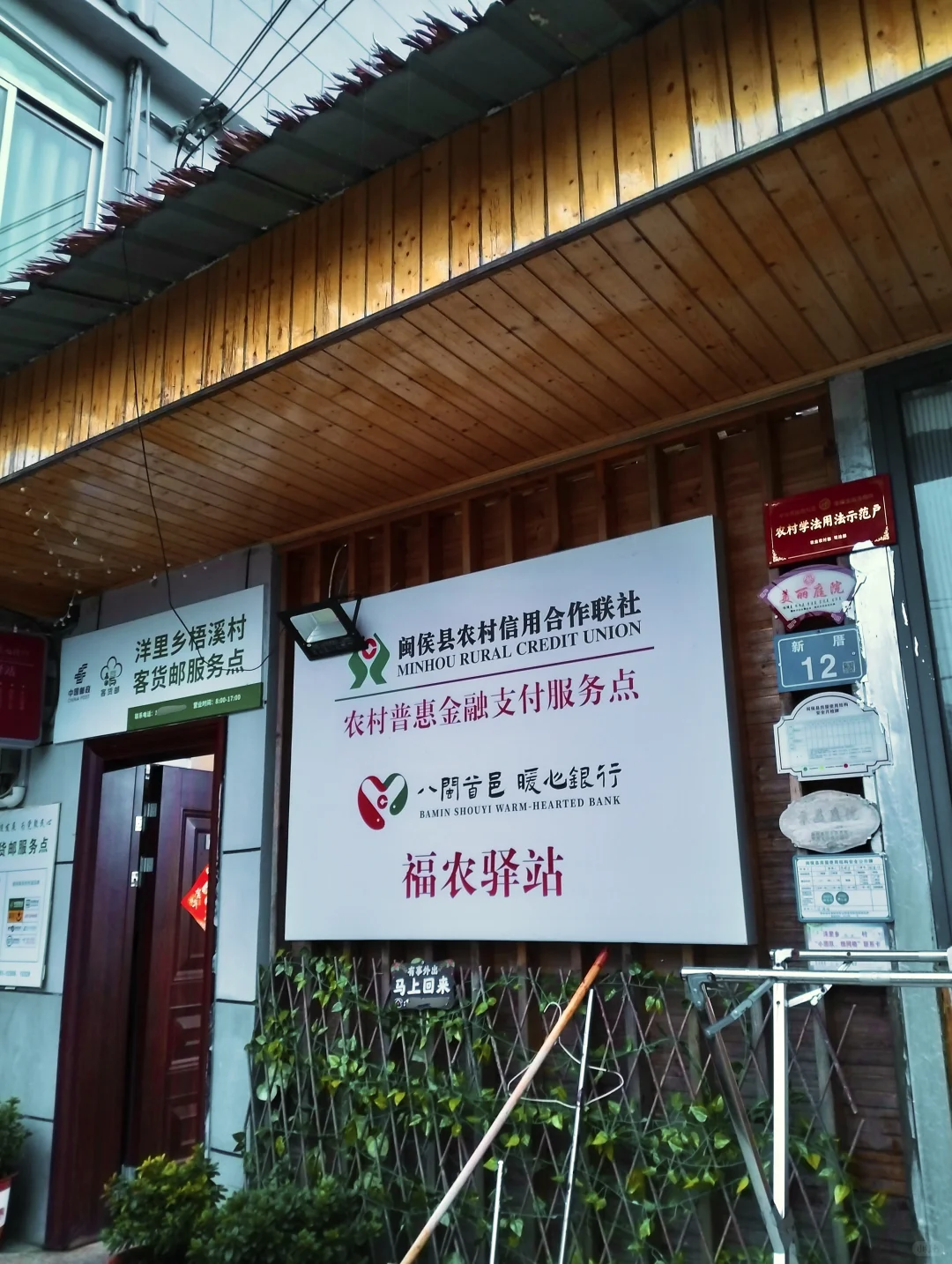 梧溪村,不愧是福建认证的“避暑清凉福地”