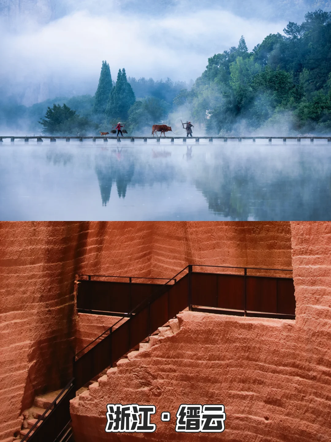 高考后去哪玩？暑假反向旅游6大冷门城市