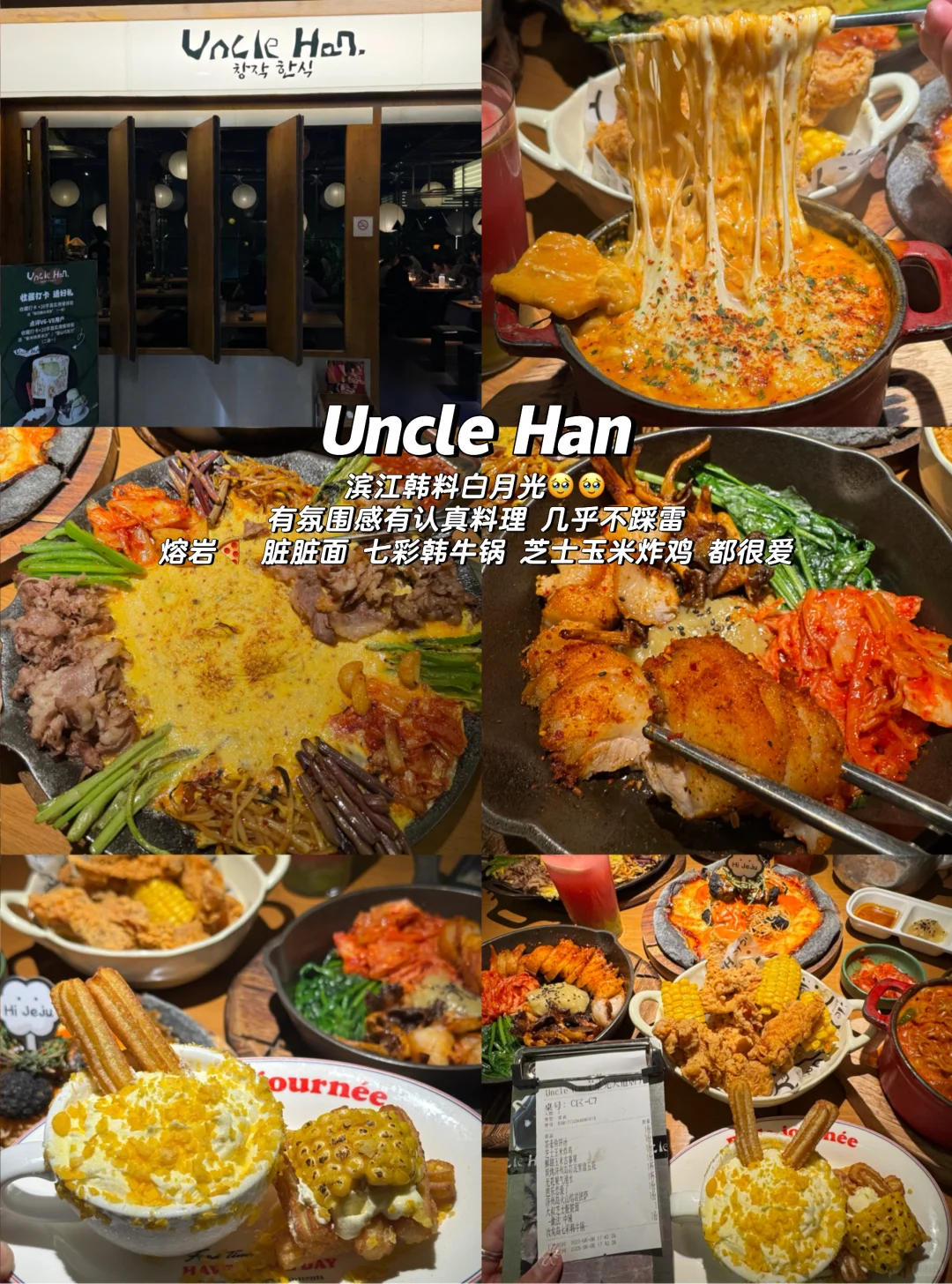 杭州citywalk｜被治愈的2日游保姆级攻略🍃