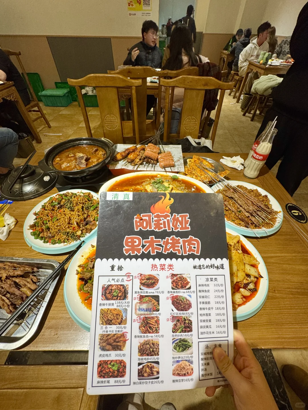 对自己的西安攻略满意的不得了…（长期有效！