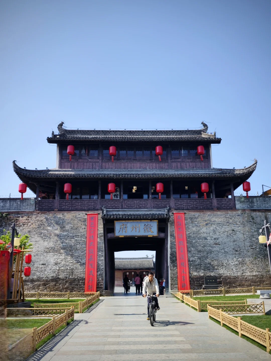 安徽黄山三天旅行攻略（干货版）