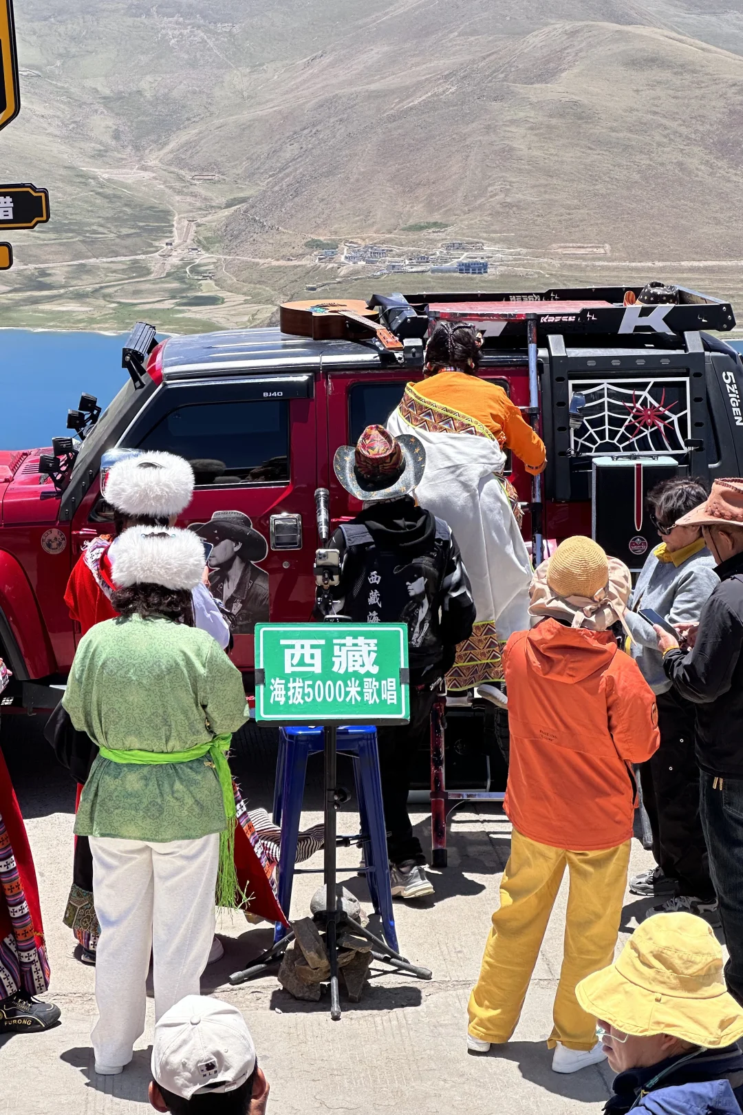 95💰就能把羊卓雍措的蓝刻进记忆里——