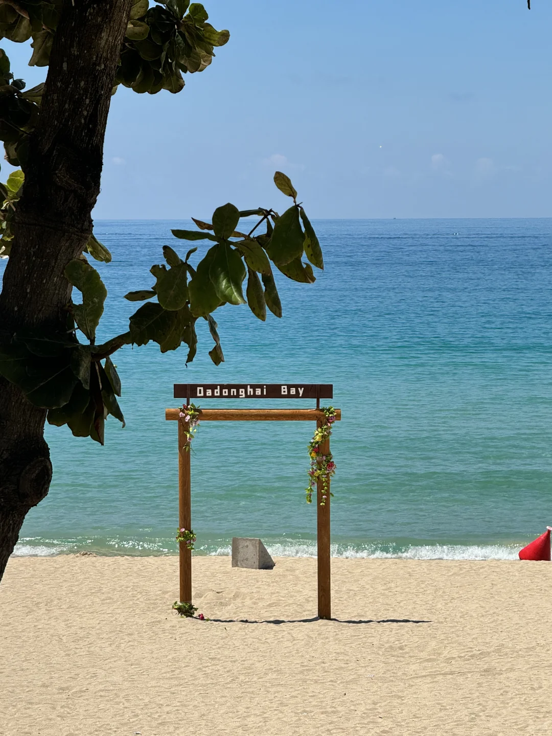 假期旅游！！！🏖️爱死三亚的玻璃海🌊