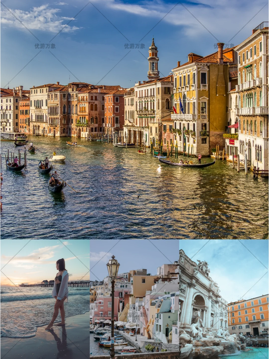 35岁之前必去的20个欧洲国家,收好不谢!