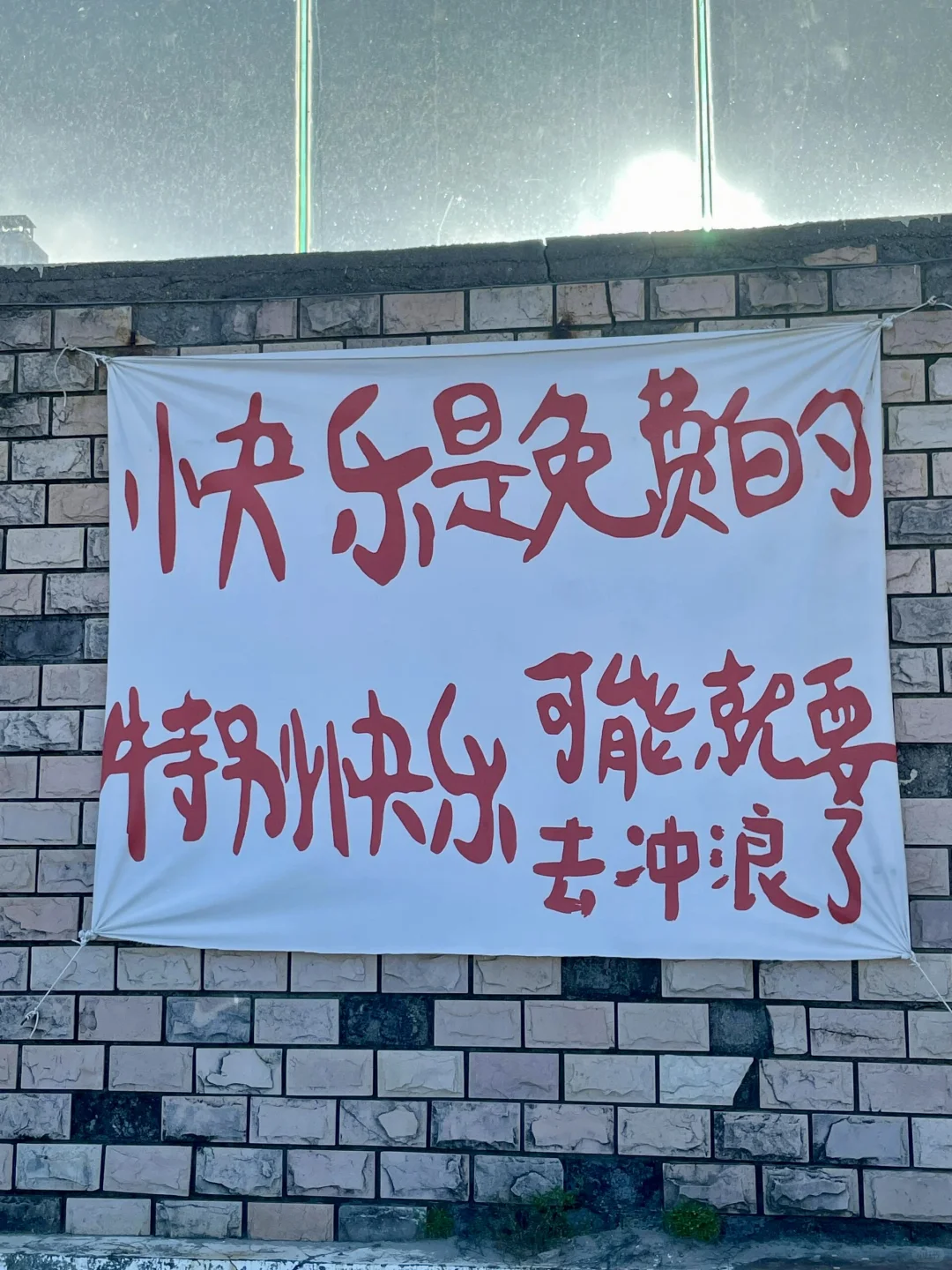 向全世界安利广东这个避世小岛！