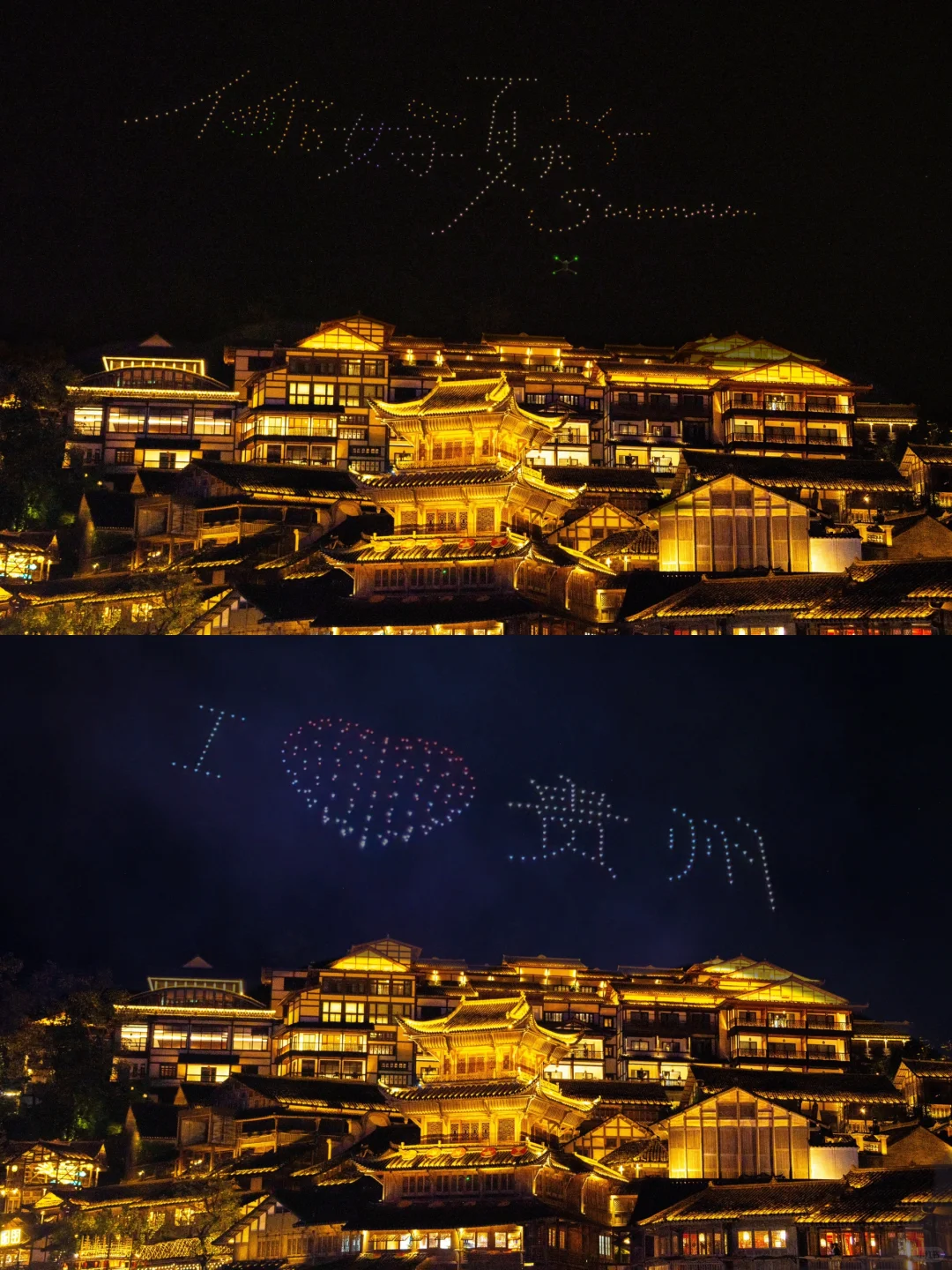 夏天只有20°的贵州,我来了久久不愿离开