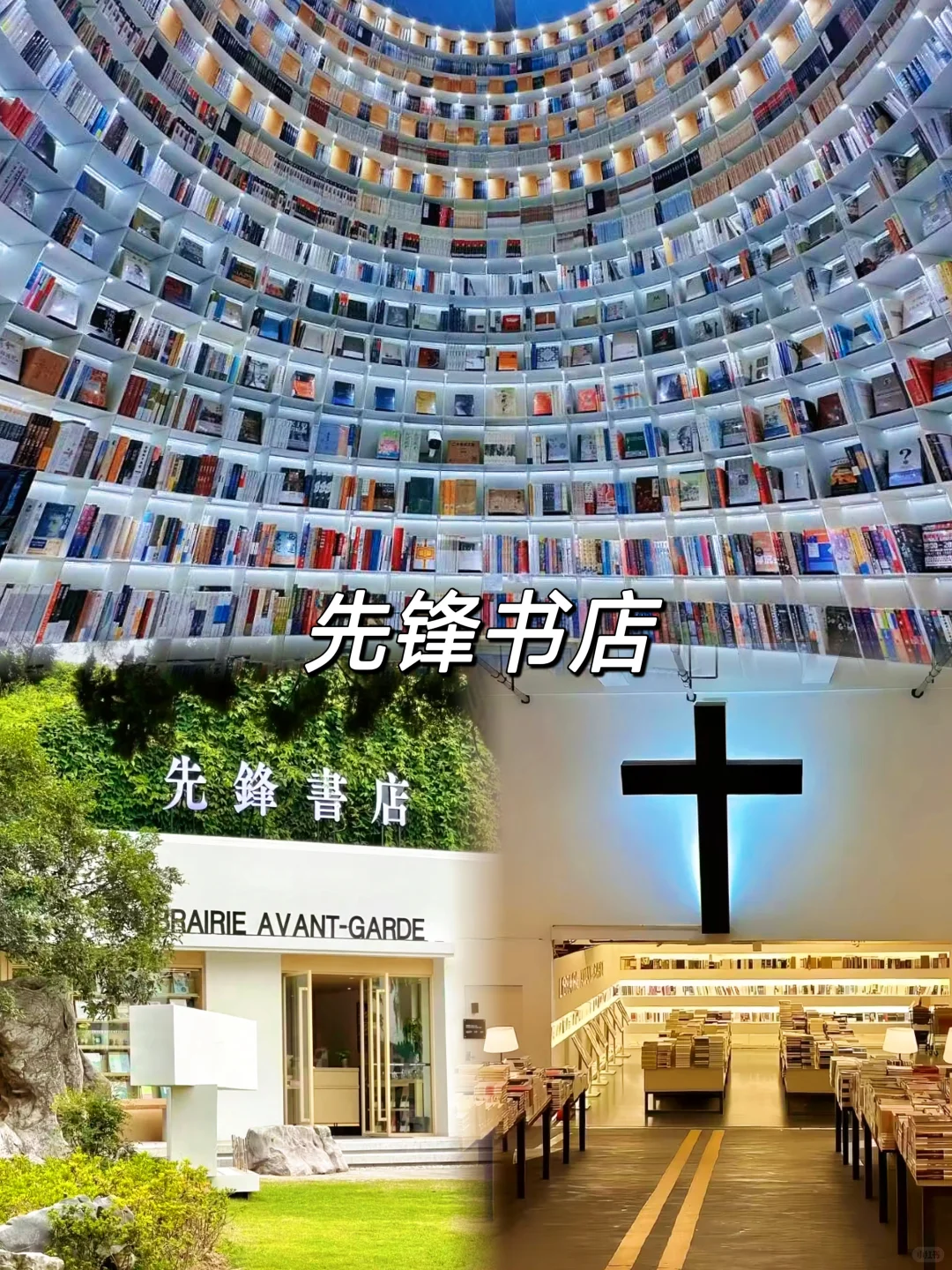 人均500💰南京超详细吃住行攻略❗直接抄