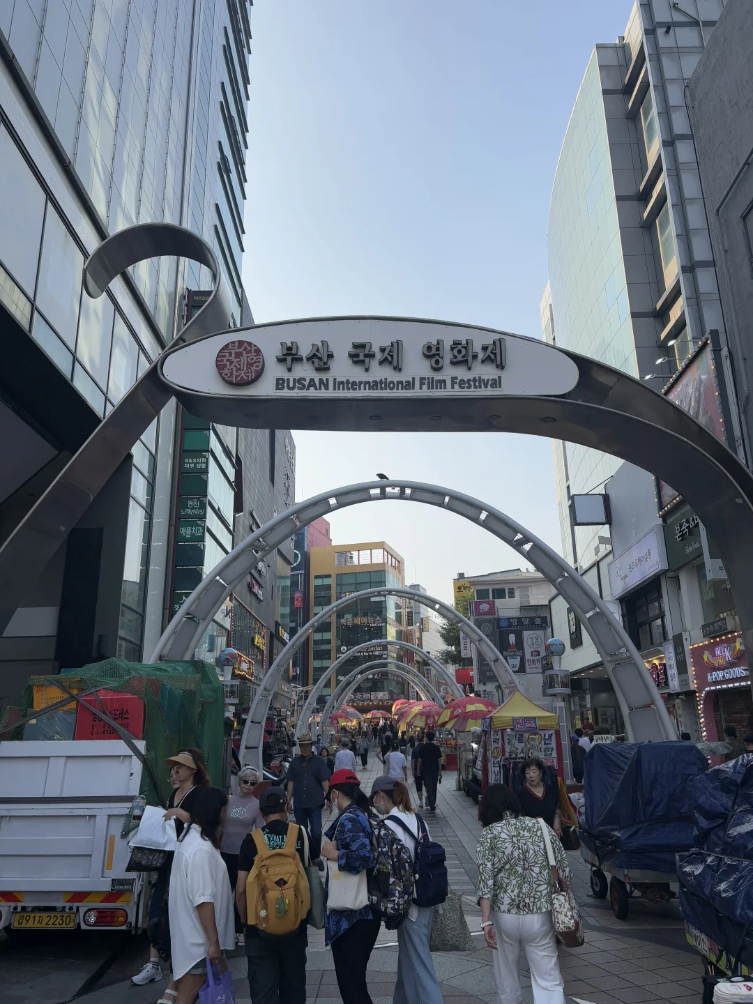 韩国釜山旅游攻略分享