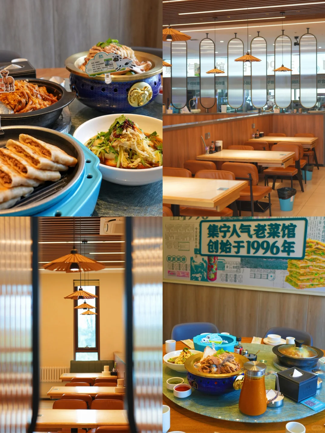 北京🚄2h❗️被这个冷门小城狠狠惊艳‼️附攻略