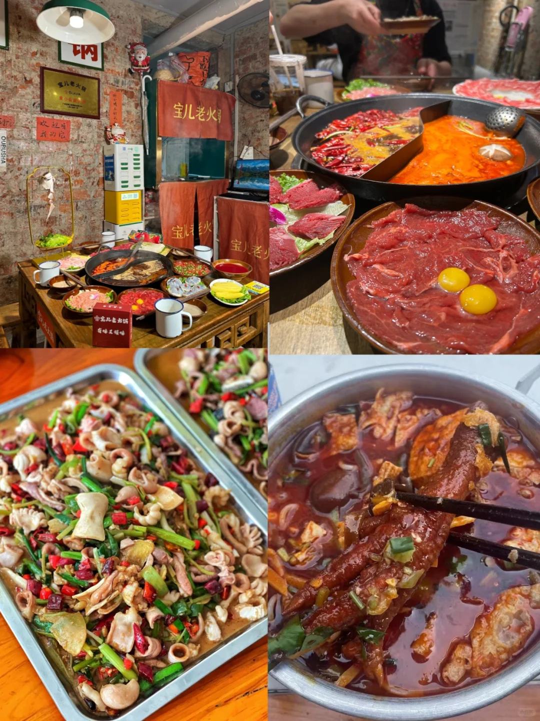 南宁值得吃！来南宁旅游必看攻略