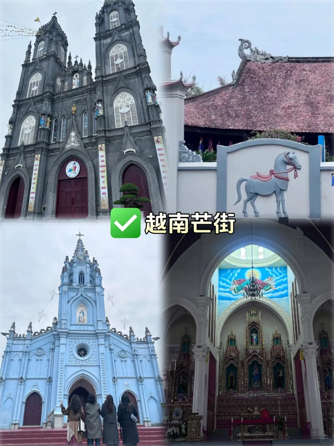 7月防城港超嗨旅游攻略！年轻人必看！