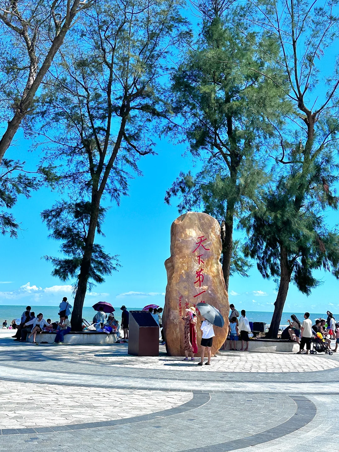 本J人对自己做的北海旅游复盘甚是满意🥹…