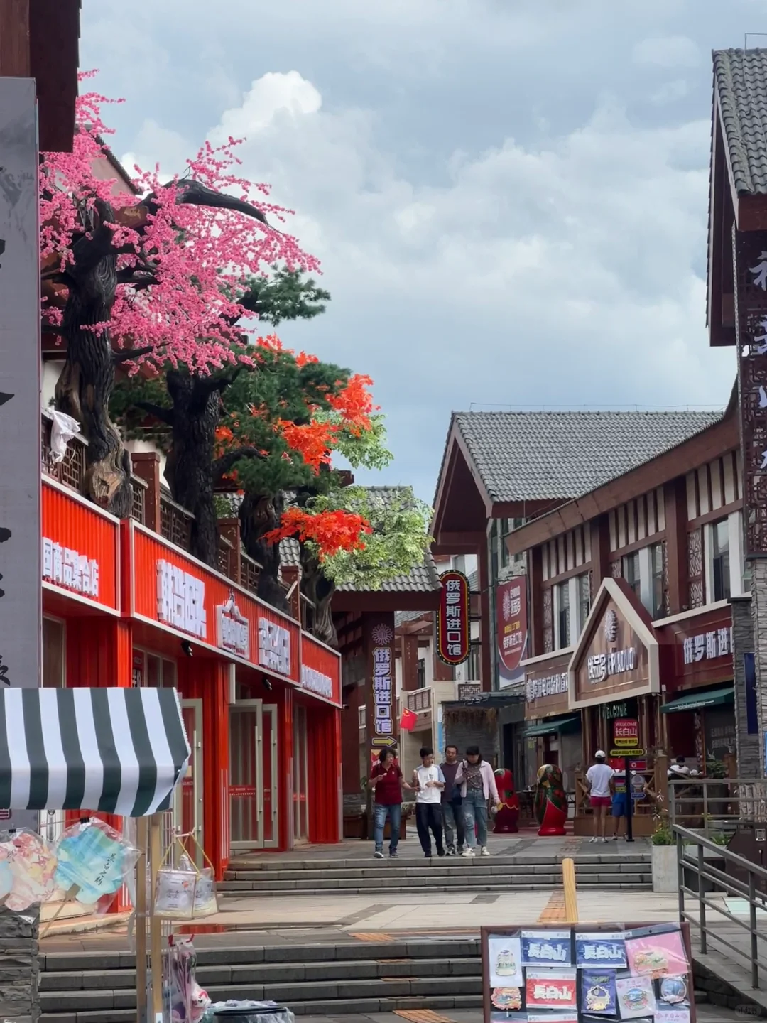 来长白山前，要知道的 （上）