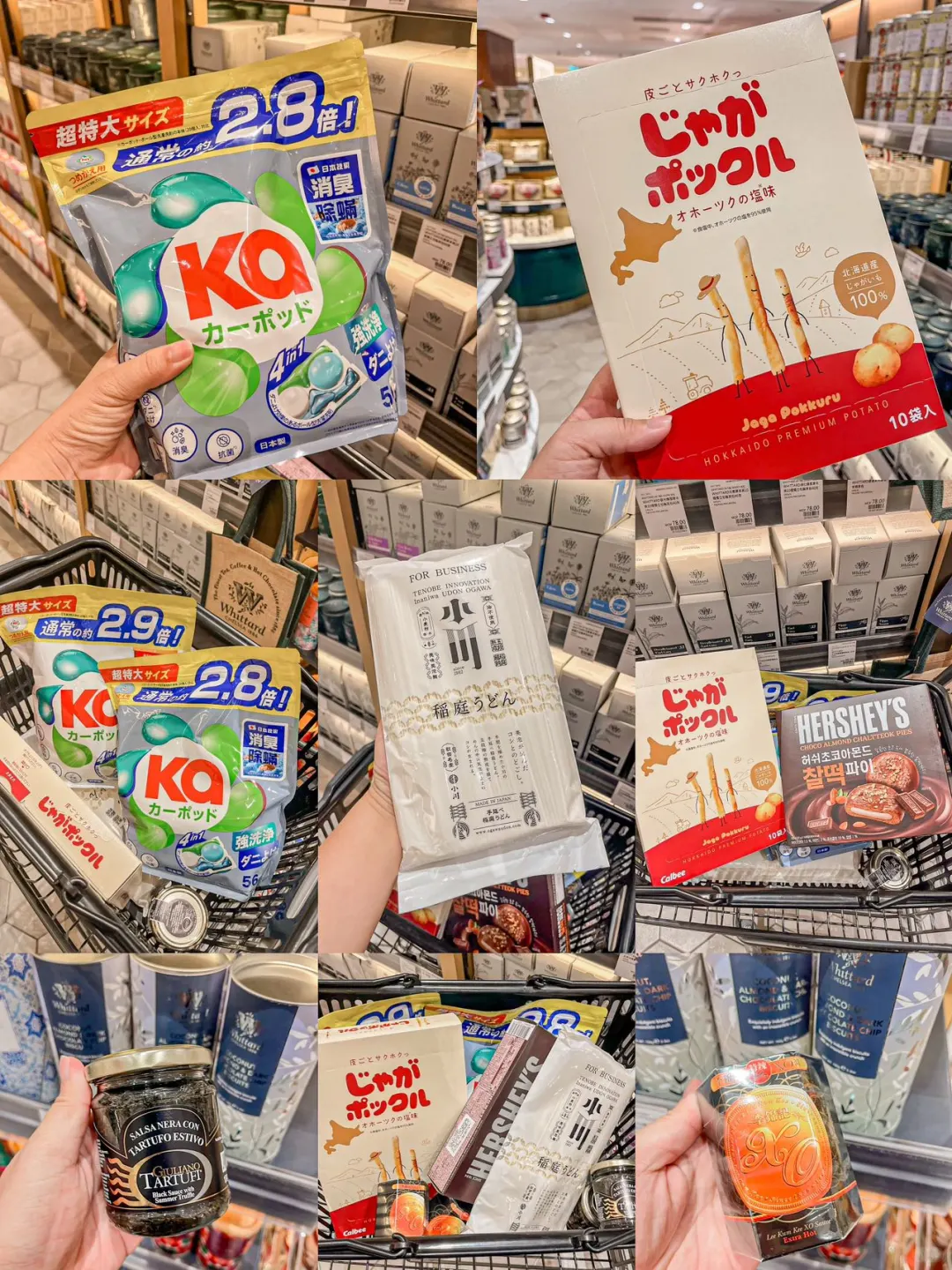 来澳攻略 | NY8新八佰伴感谢日薅羊毛啦