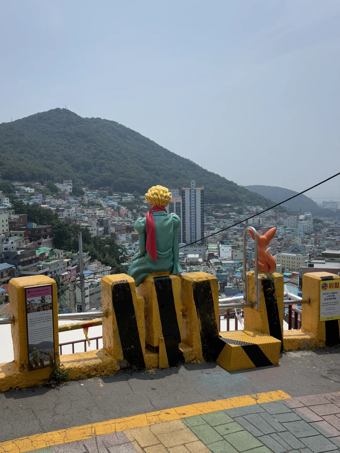 韩国釜山旅游攻略分享