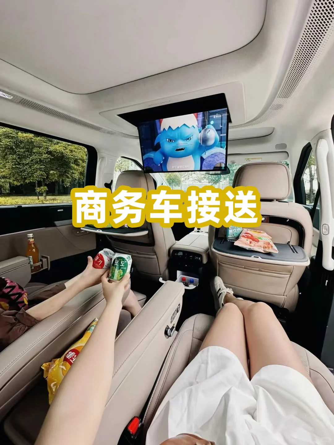 人均1000+北京纯玩5天❗️第一次来怎么安排