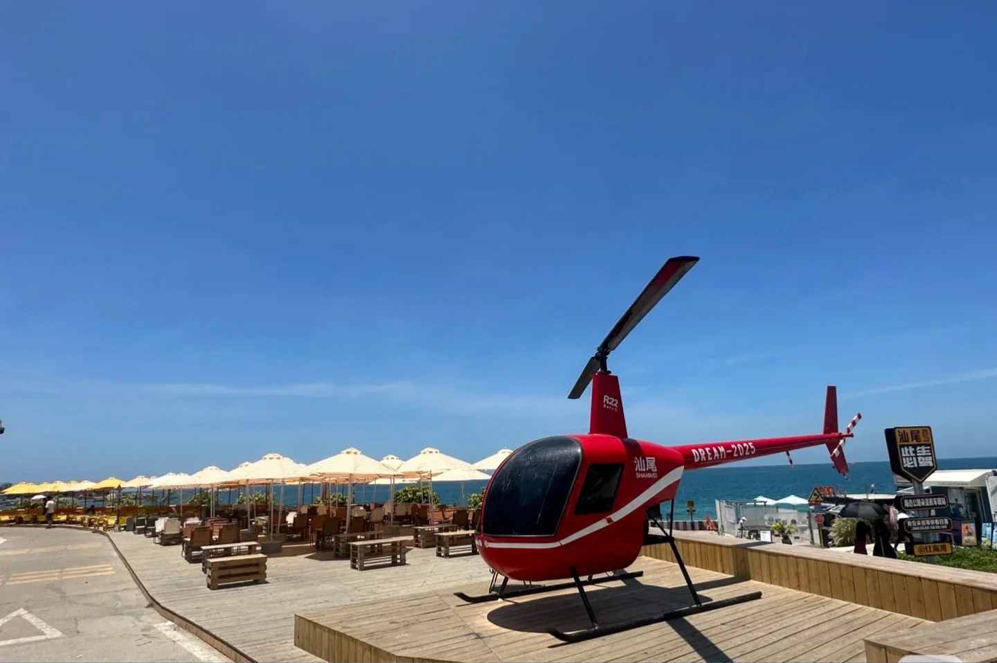 广西汕尾旅游攻略 两天一夜