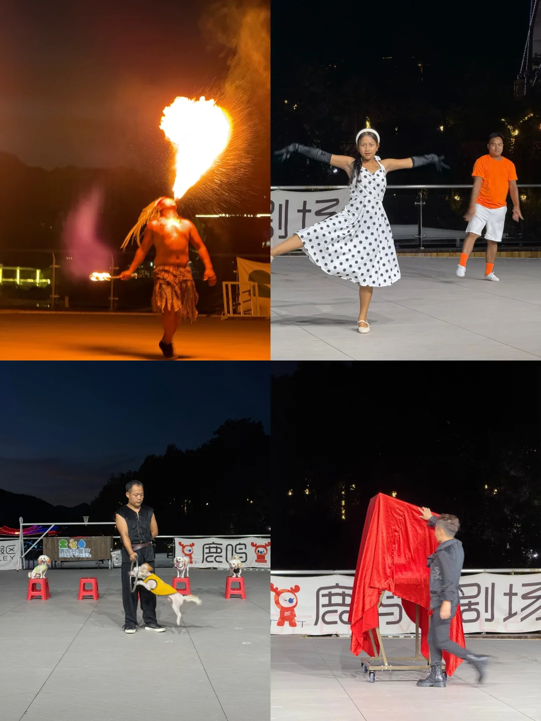 迄今为止!我最爱的避暑小镇出现了‼️