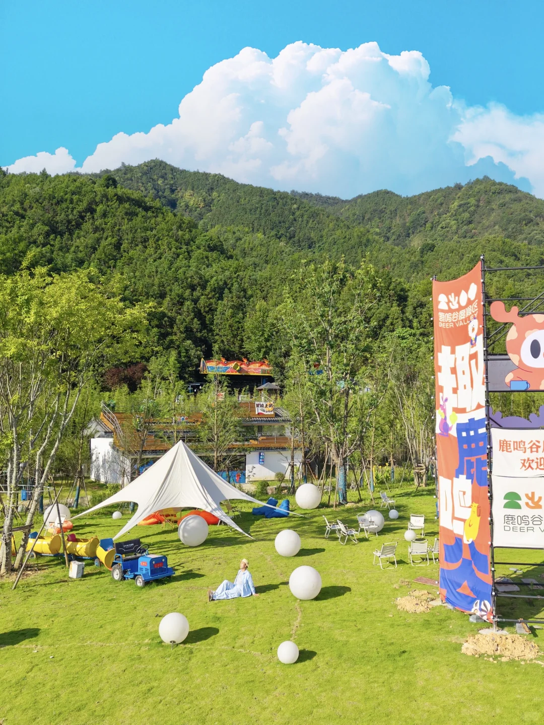 迄今为止!我最爱的避暑小镇出现了‼️