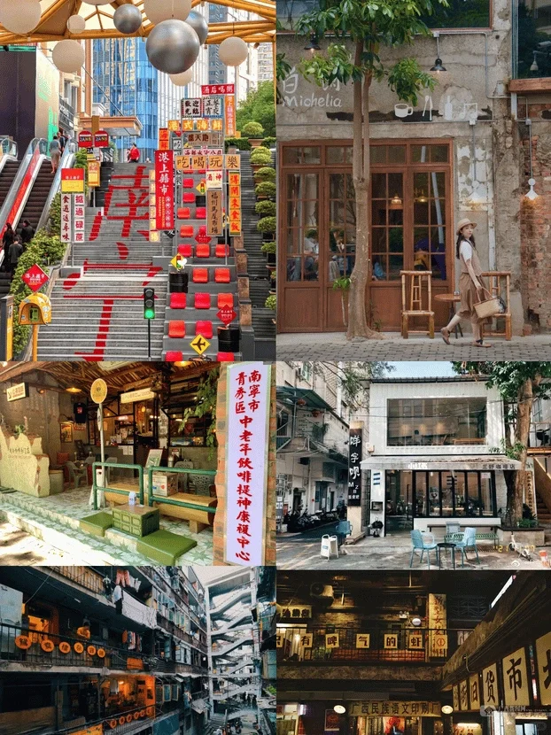 南宁值得吃！来南宁旅游必看攻略