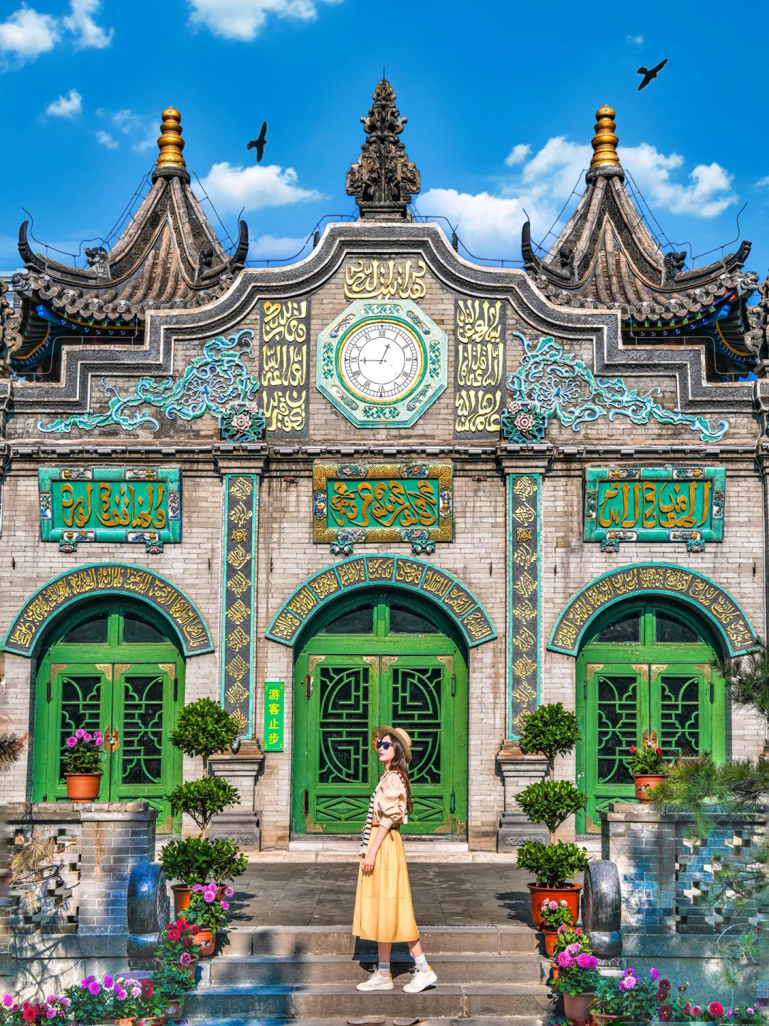 北京🚄2h❗️被这个冷门小城狠狠惊艳‼️附攻略