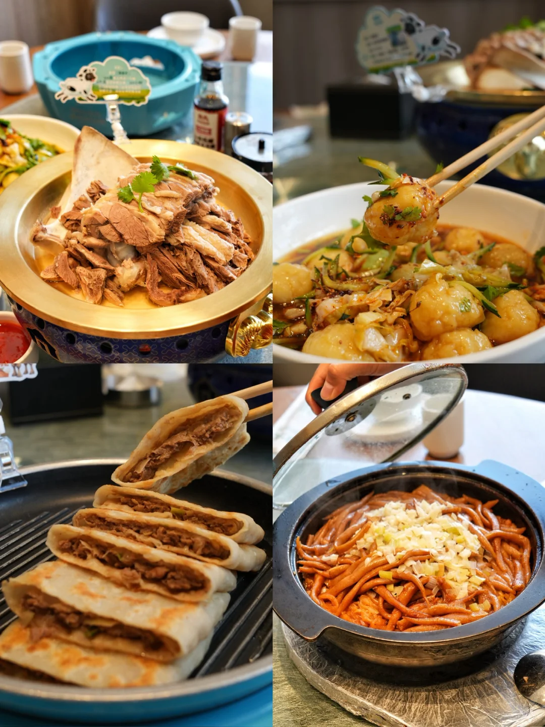 北京🚄2h❗️被这个冷门小城狠狠惊艳‼️附攻略