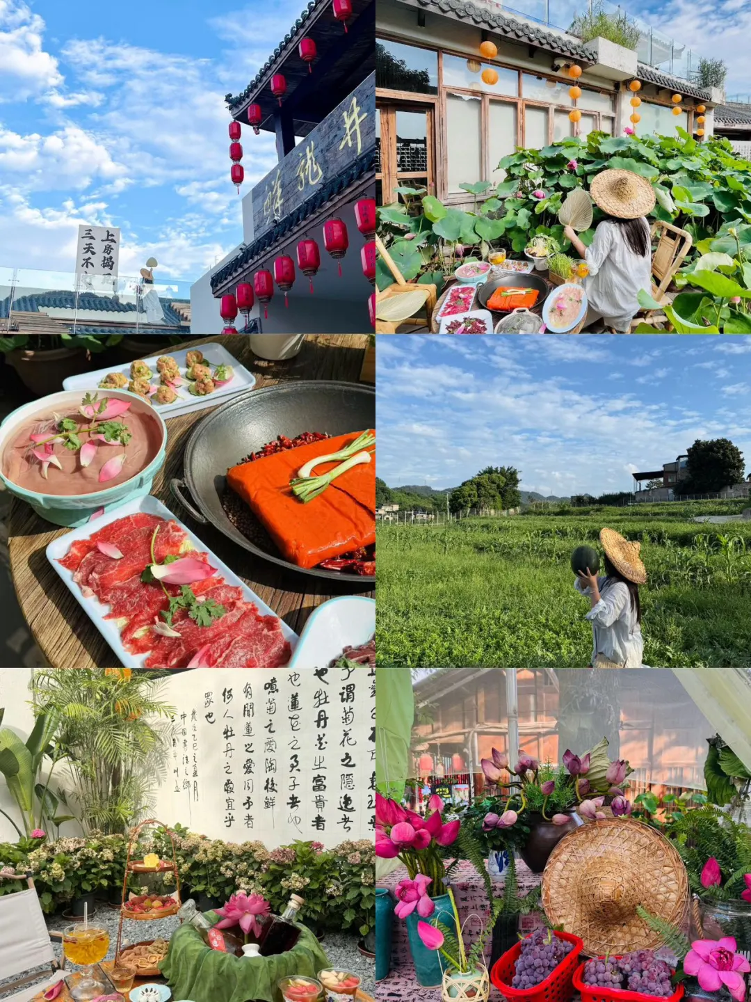 重庆暑假懒人版攻略✈️3天2晚不绕路行程❗️