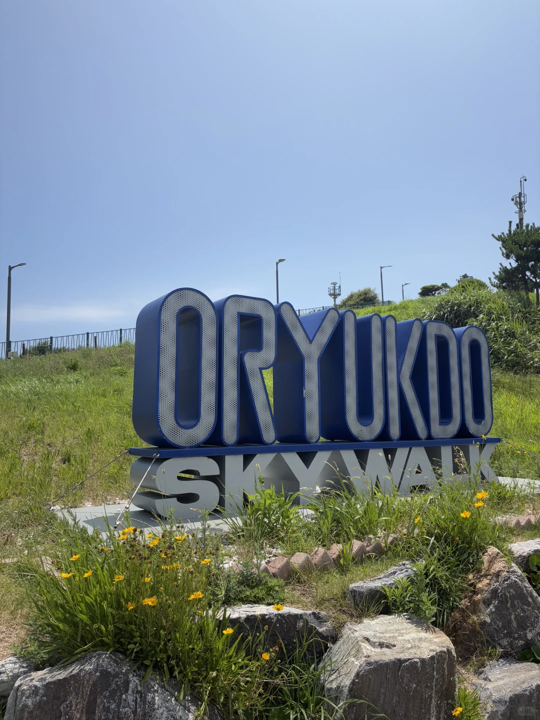 韩国釜山旅游攻略分享