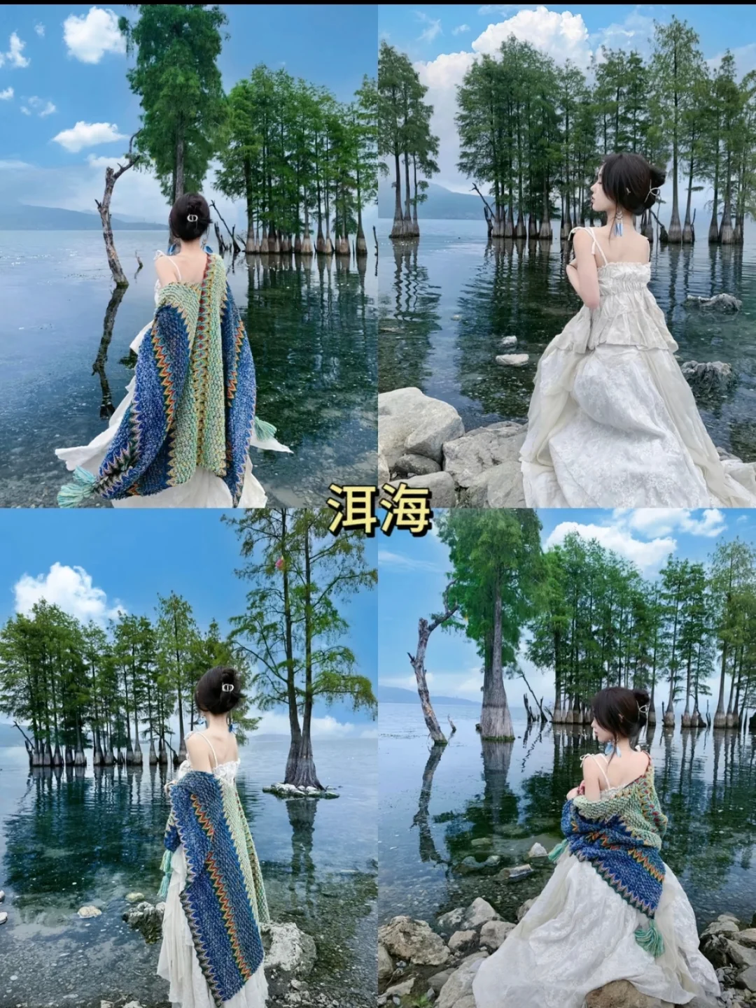 🌴云南旅游攻略✨让你玩得尽兴又省钱